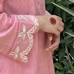 Maham Ali